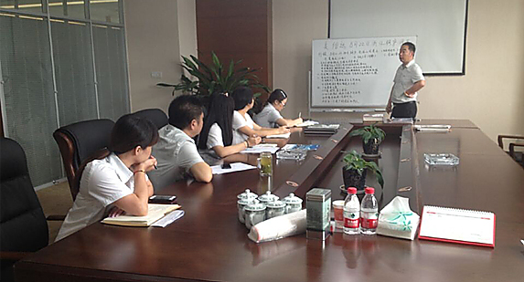 2014年企業內訓